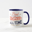 Search for all day mugs Best dad ever