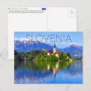 Search for lake bled postcards Slovenia