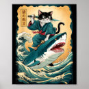 Search for funny samurai posters Vintage