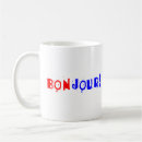 Search for paris vacation mugs French