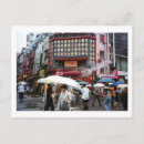 Search for store front postcards Street