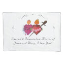 Search for jesus pillowcases Prayer