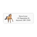 Search for trainer return address labels Equestrian
