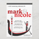 Search for gondola invitations Italian