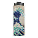Search for flask mugs Nature