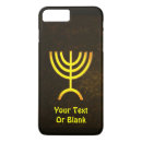 Search for menorah iphone cases Jewish