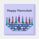 Search for menorah magnets Chanukah