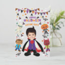 Search for treet invitations Skeleton
