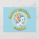 Search for disney postcards Hercules