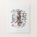 Search for women puzzles Cute