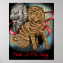Search for animal zodiac posters Chinese