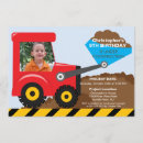 Search for front loader invitations Party