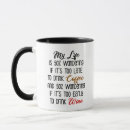 Search for life is wonderful mugs Funny