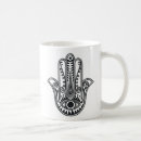 Search for hamsa mugs Jewish