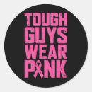 Search for mens wear stickers Awareness