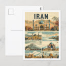 Search for tehran postcards Tourism