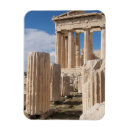 Search for parthenon magnets Classical greek