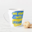 Search for ukrainian flag mugs Ucrania