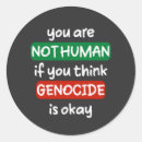 Search for humanity stickers Free palestine
