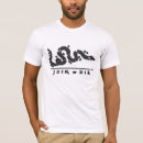 Search for join or die tshirts Revolution