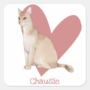 Search for cat breeds stickers Kitty