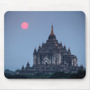 Search for myanmar mousepads Travel