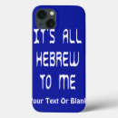 Search for hebrew cases Funny