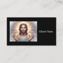 Search for jesus business cards Holy