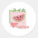 Search for cute kawaii watermelon stickers Pink