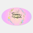Search for happy sunday stickers Flowers