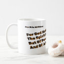 Search for fear of mugs Religion