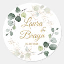 Search for twig Bridal shower