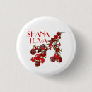 Search for rosh badges Jewish new year