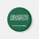 Search for arabia magnets Kingdom of saudi arabia