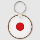 Search for japanese flag key rings Emblem