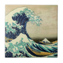 Search for mountain tiles Japan