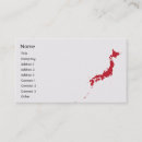 Search for geography business cards Land