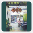 Search for ornate dragon stickers Modern