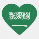 Search for saudi flag stickers Middle east