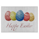 Search for easter chopping boards Watercolor