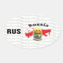 Search for fertilizer stickers Fertility