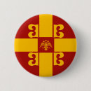 Search for byzantine badges Constantinople