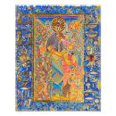 Search for basted art Bastet