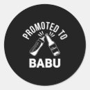 Search for announcing pregnancy stickers Retro