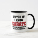 Search for japanese words mugs Martial arts