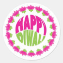 Search for indian festival stickers Diwali