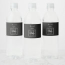 Search for wedding water bottle labels Traditional classic classy