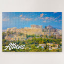Search for athens puzzles Greece