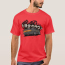 Search for toyota clothing Car