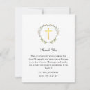 Search for cross funeral cards Christian